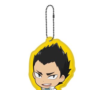Chibi Kyun - Illustrations Haikyu-!! Big Character Tag Yutaro Kindaichi