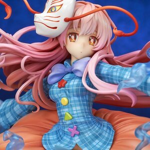 Touhou Project Expressive Poker Face Hata no Kokoro 1/8 Scale Figure
