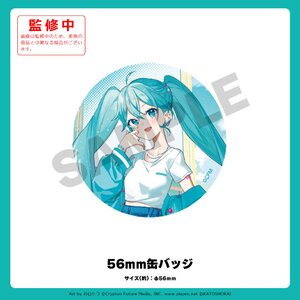 Dr. Gauss x Hatsune Miku Collection Tin Badge (Re-run)