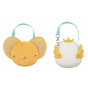 Cardcaptor Sakura Plush Pass Case 2-Case Set