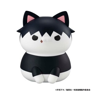 Mega Cat Project Nyanto! The Big Series Jujutsu Cats Toji Fushiguro Hidden Inventory/Premature Death Ver. [Pre-order]