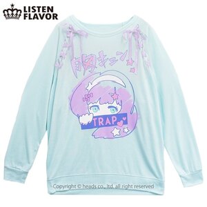 LISTEN FLAVOR Trap Lace-Up Top Mint