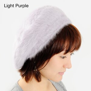 Mignon Minette Pastel Angora Beret Light Purple