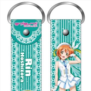 Love Live! Deka Straps (5th) Rin Hoshizora
