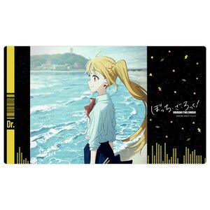 Bocchi the Rock! Rubber Mat Nijika Ijichi