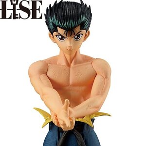 Ichibansho Figure Yu Yu Hakusho Yusuke Urameshi (Dark Tournament Edition)