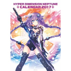 Hyperdimension Neptunia 2017 Hanging Wall Calendar