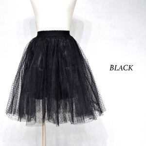 ACDC RAG Long Pannier Skirt Black