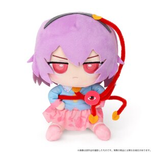 Touhou Project Plush w/ Flexible Pole Satori Komeiji