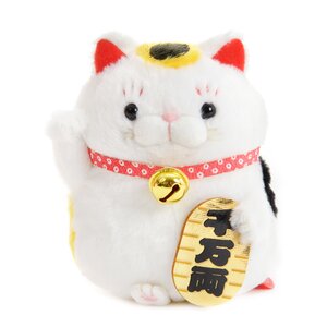 Hige Manjyu Maneki-neko Cat Plush Collection Vol. 2 (Standard) Maneko