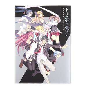 Trinity Seven Akinari Nao Artworks