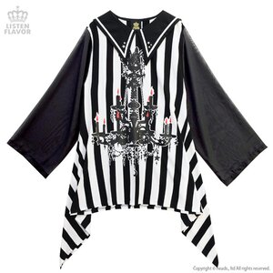 LISTEN FLAVOR Chandelier Tulle Sleeve Dress Striped