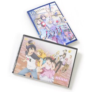 Noragami Vol. 16 Limited Edition