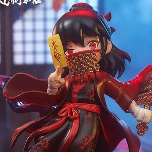 Dao of the Bizarre Immortal Li Huowang: Da Nuo / Wan Zhi Dao Deformed Figure [Pre-order]