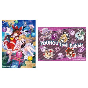 Touhou Spell Bubble Clear Sticker Collection A
