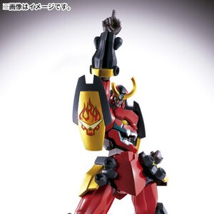 Super Robot Chogokin: Gurren Lagann