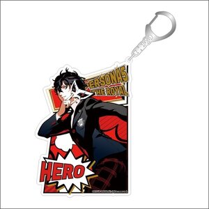 Persona 5 Royal Acrylic Keychain Collection Hero