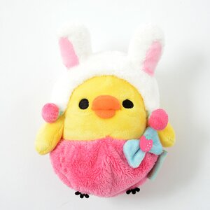 Minna Ichigo ni Naare Rilakkuma Plush Collection Kiiroitori