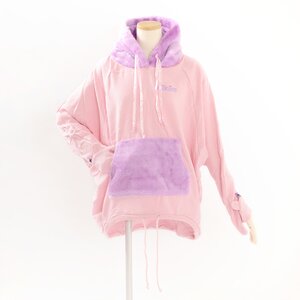milklim Bear Transformation Hoodie Light Pink
