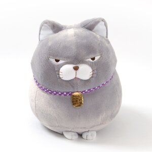 Hige Manjyu Wa Plushie (Big) Gomao