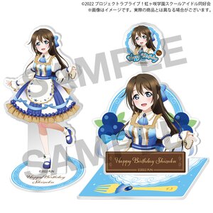 Love Live! Nijigasaki High School Idol Club Nijigasaki High School Store Birthday Present 2024 Shizuku Osaka Celebration Set