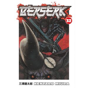 BERSERK V 32