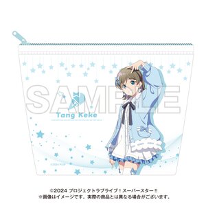 Love Live! Superstar!! Yume Kawa Girly Collection 2025 Clear Pouch Keke Tang [Pre-order]