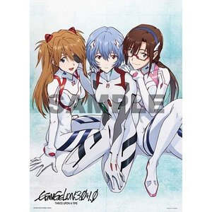 EVA STORE Original Jigsaw Puzzle Evangelion: 3.0+1.0 Thrice Upon a Time Rei & Asuka & Mari (Atsushi Nishigori)