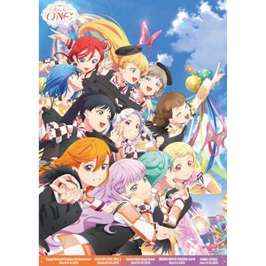 Love Live! Superstar!! Liella! 6th Love Live! Tour ～Let's be ONE～ B2-Size Poster