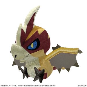 Monster Hunter MonDefo Plush Seregios [Pre-order]