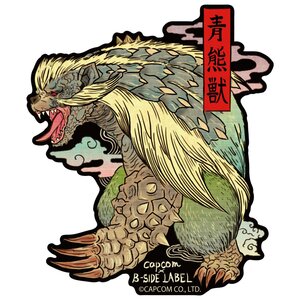 Capcom x B-Side Label Monster Hunter Sticker Collection Vol. 6 Arzuros: Japanese Style