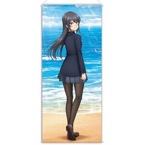 Rascal Does Not Dream of a Knapsack Kid Big Tapestry Mai Sakurajima