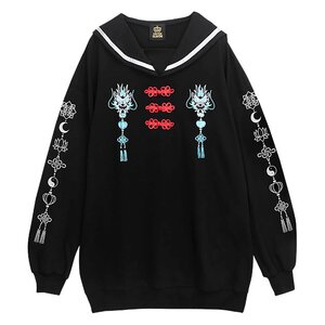 LISTEN FLAVOR Dragon China Sailor Dress Black