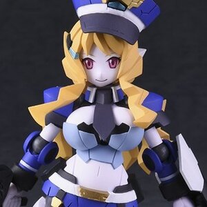 Robot Neoanthropinae Polynian Kelly Non-Scale Figure