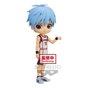 Q Posket Kuroko's Basketball Tetsuya Kuroko