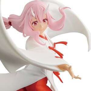 That Time I Got Reincarnated as a Slime Shuna