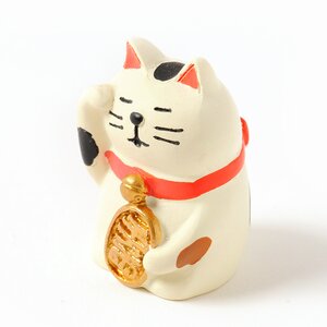 concombre Sleepy Maneki-neko Calico