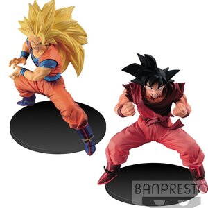 Dragon Ball Super Son Goku Fes!! Vol. 3 Set of Both