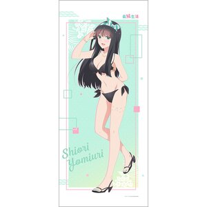 Days with My Stepsister Extra Large Tapestry Shiori Yomiuri: Swimsuit Ver.