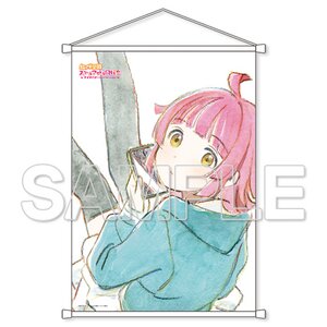 Love Live! Nijigasaki High School Idol Club B2-Size Tapestry Collection Vol. 2 Rina