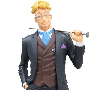 One Piece Treasure Cruise World Journey Vol. 5 Marco