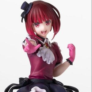 Oshi no Ko Kana Arima Premium Perching Figure