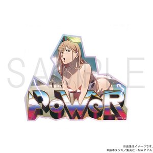 Chainsaw Man Sticker OP