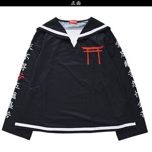 ACDC RAG Torii Long Sleeve Sailor Top Black