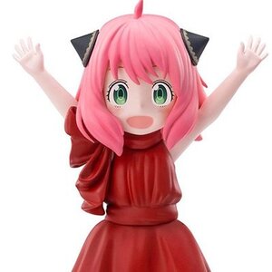 Spy x Family Anya Forger: Party Ver. Premium Figure