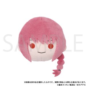 Chainsaw Man Plushie Face Badge Makima [Pre-order]