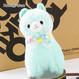 Alpacasso Pop’n Ribbon Plushies (Standard) Komugi-chan