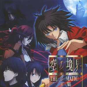 The Garden of Sinners: The Animation Art Book