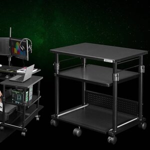 Bauhutte Adjustable Printer Stand Black