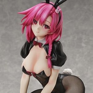 Azur Lane Black Prince: Addled Attendant? Ver. 1/4 Scale Figure